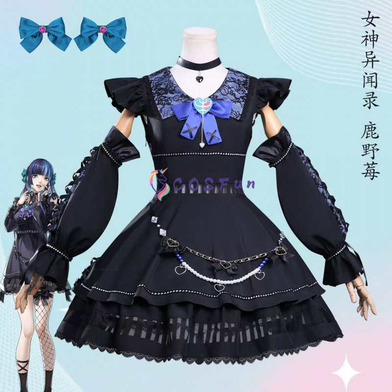 Party Games Ps5 - Game PS 5 Shikano Ichigo Cosplay