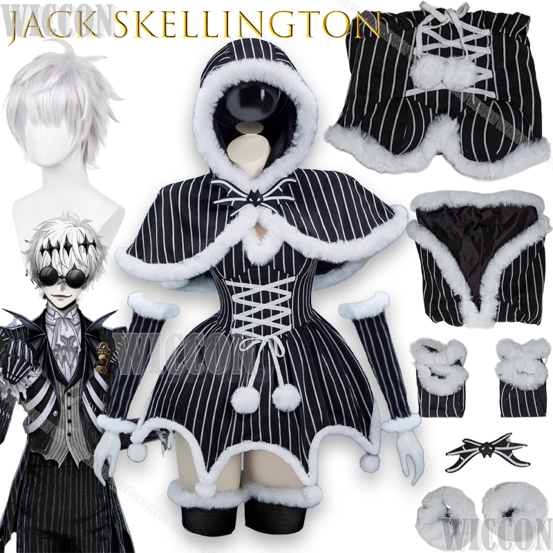Before New Dark Christmas Jack - огляд і ціна Party Games Jack