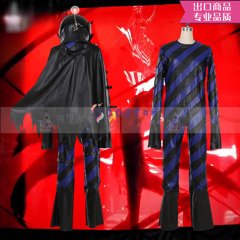 Game PS 5 Cosplay Costume of A - огляд і ціна Party Games Ps5