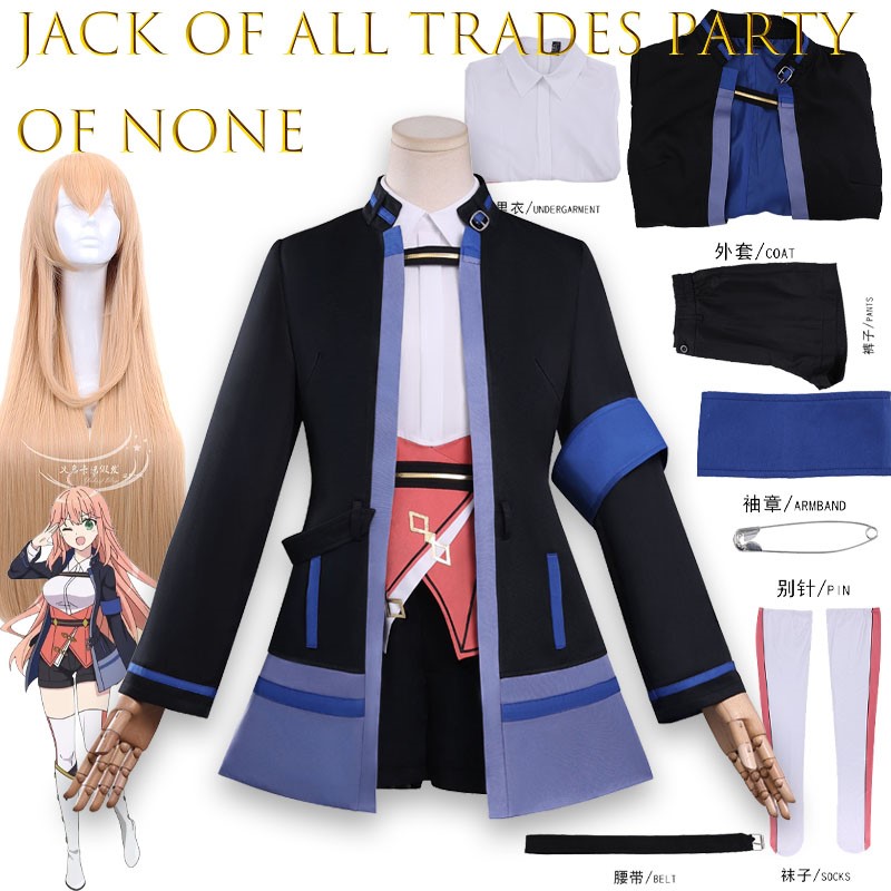 Jack-of-All-Trades Party Of No - огляд і ціна Party Games Jack